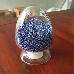 PS色母粒